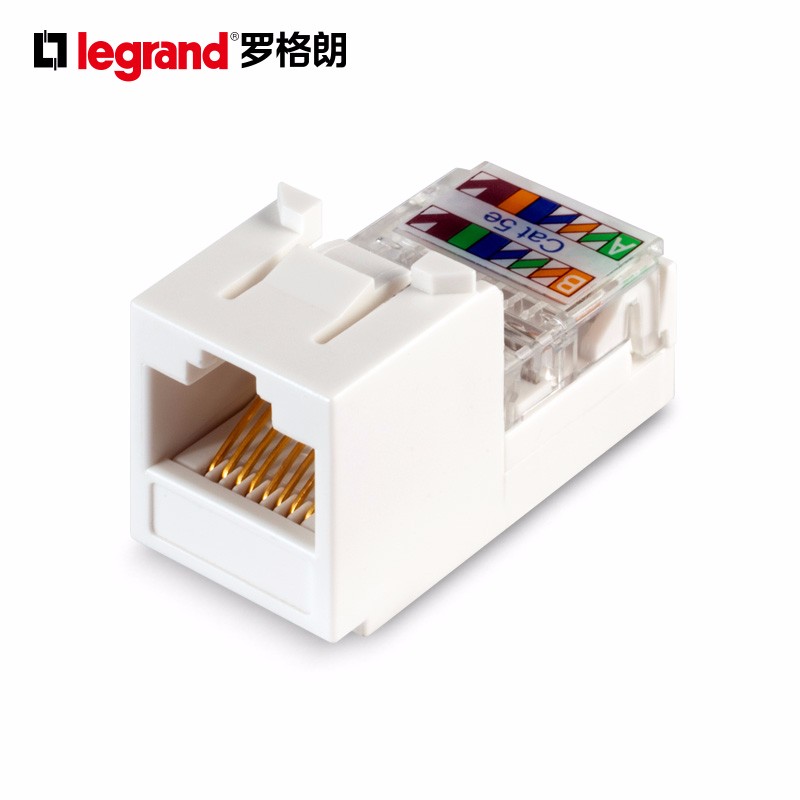羅格朗超五類模塊（632701）