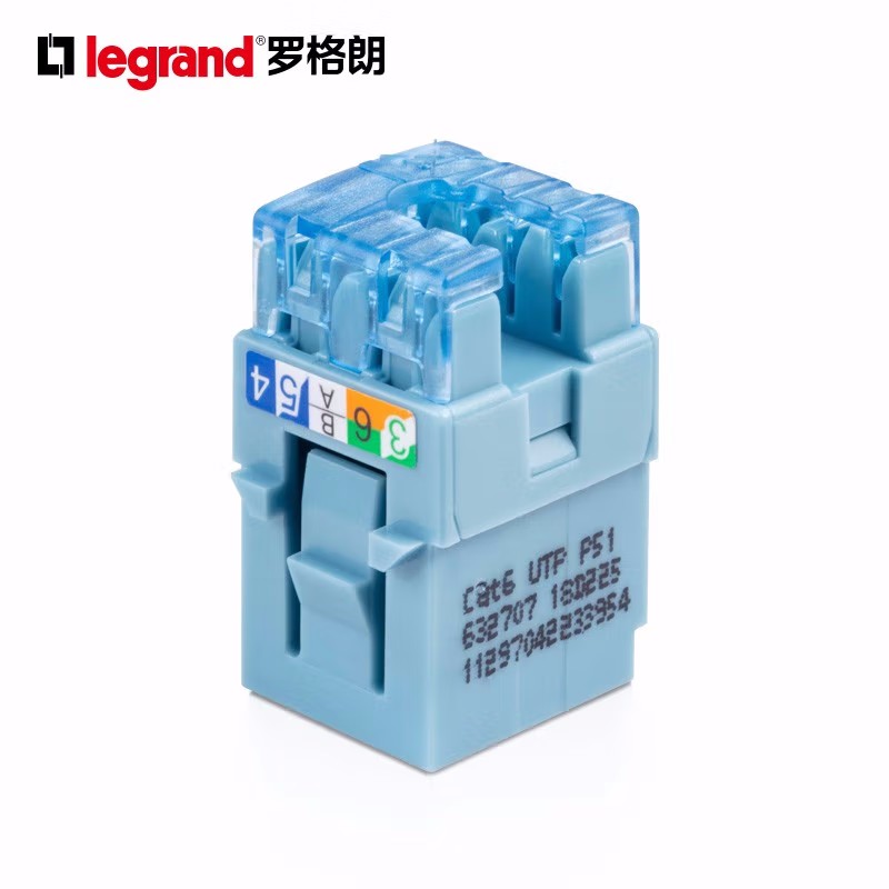 羅格朗六類信息模塊（632708）