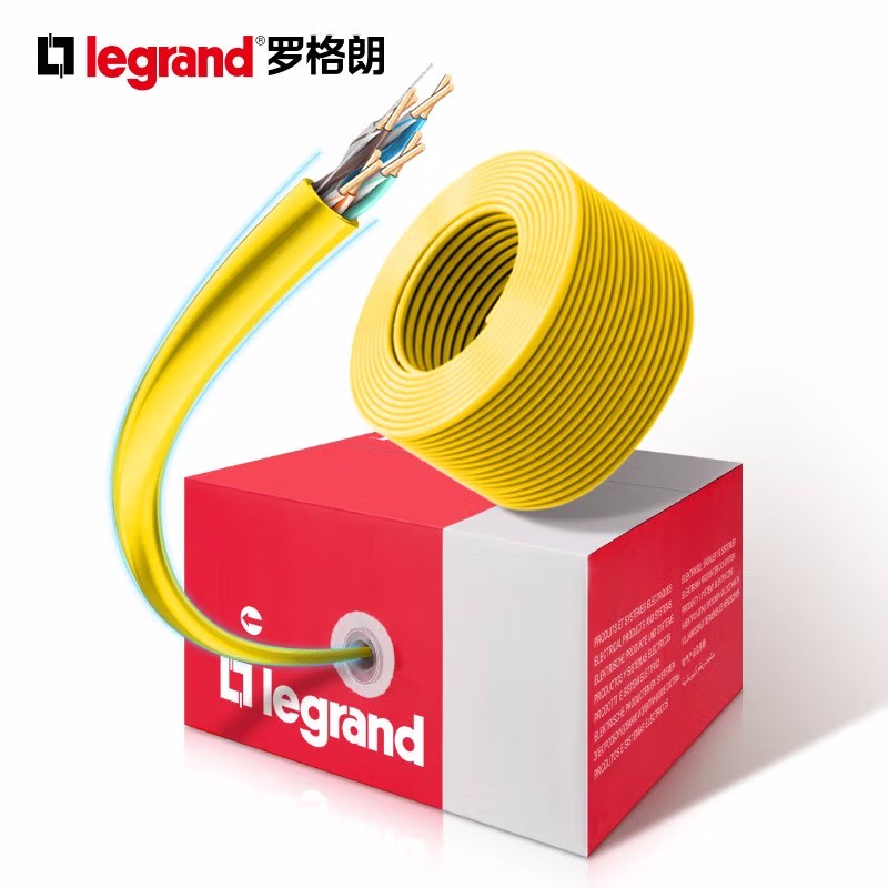 羅格朗超六類網線（32756C）