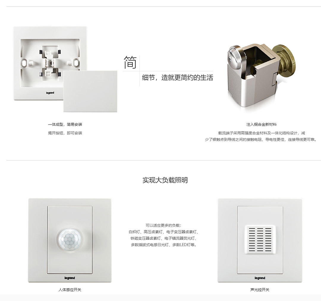 美(měi)淳系列