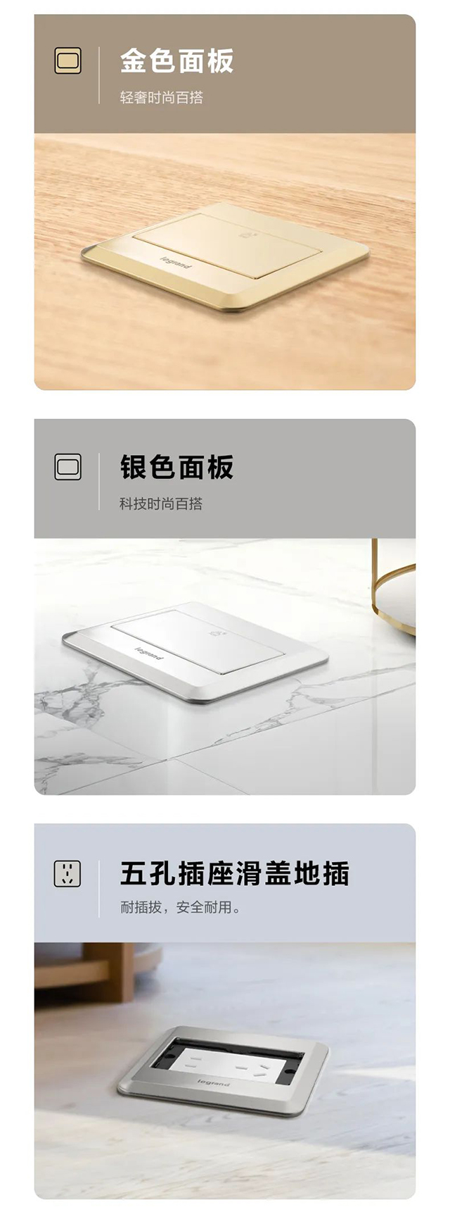 雙色雙功能(néng)