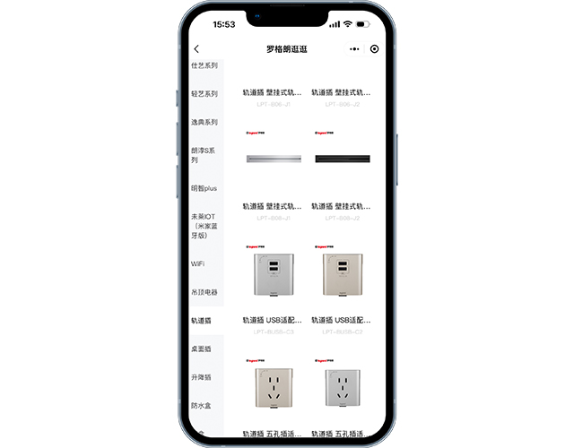 全部分(fēn)類
