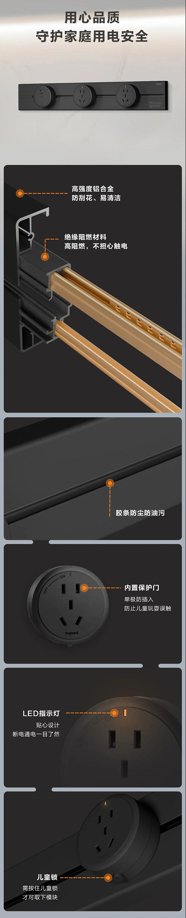 用(yòng)心品質