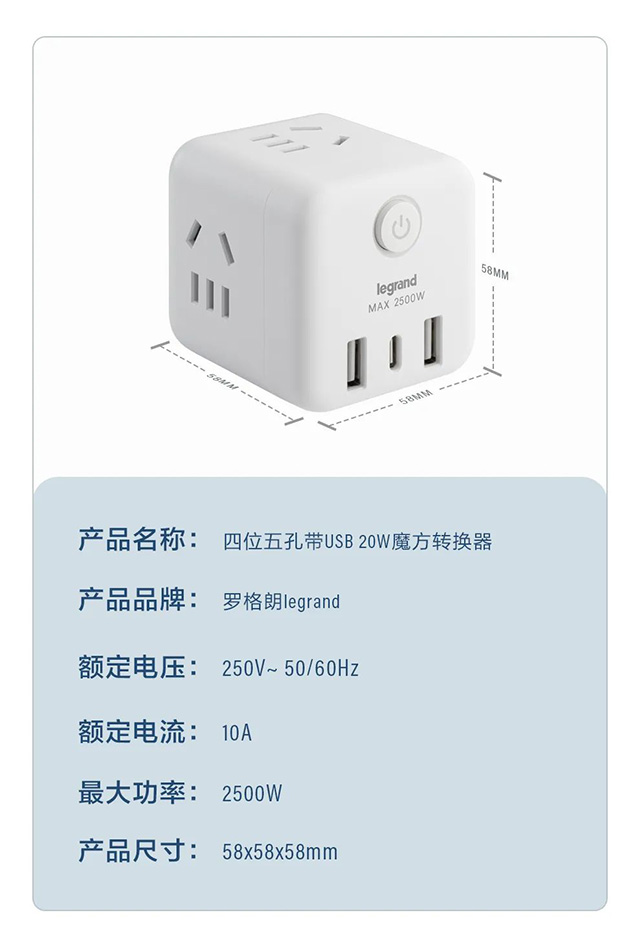 産品參數(shù)