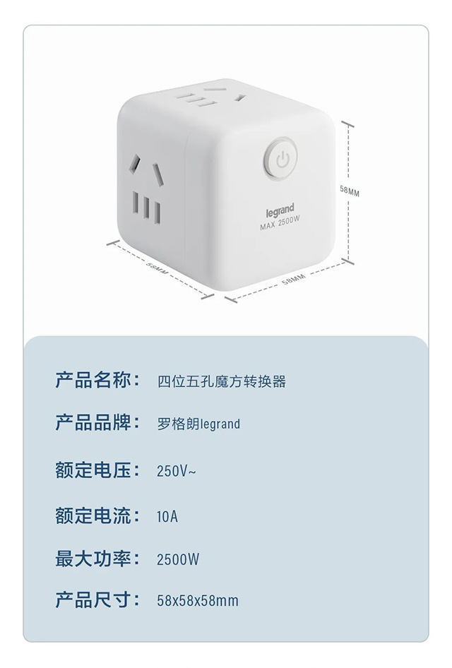 産品參數(shù)