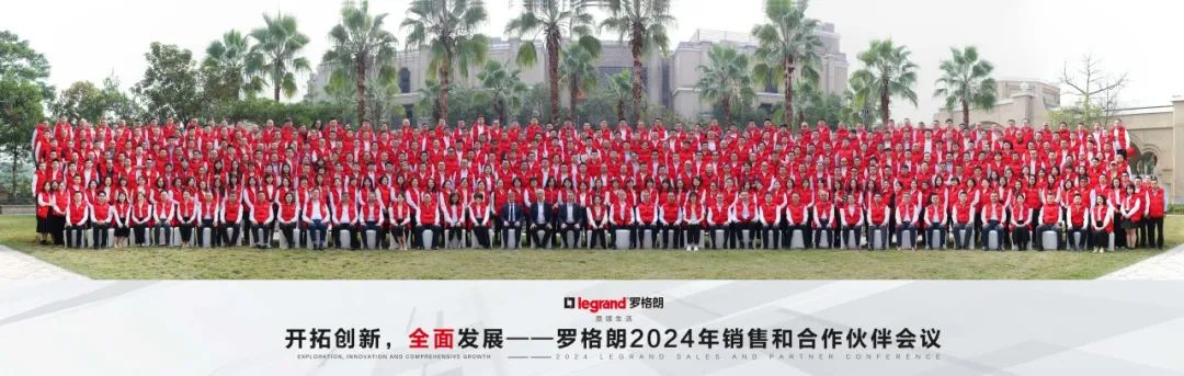 攜手同行(xíng)