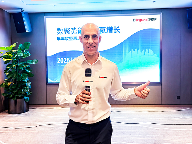 羅格朗CEO邵德
