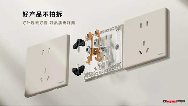 好(hǎo)品質
